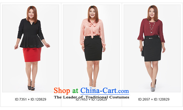 Msshe xl female body skirt autumn 2015 Graphics thin body skirt attire OL waist belts to dress up 120829 black T4 picture, prices, brand platters! The elections are supplied in the national character of distribution, so action, buy now enjoy more preferential! As soon as possible.