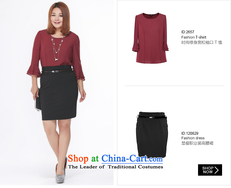 Msshe xl female body skirt autumn 2015 Graphics thin body skirt attire OL waist belts to dress up 120829 black T4 picture, prices, brand platters! The elections are supplied in the national character of distribution, so action, buy now enjoy more preferential! As soon as possible.