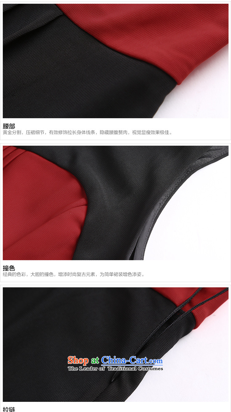 Msshe xl women 2015 mm thick autumn new product licensing stitching knocked color vest skirt dresses XXL3103 2XL Photo Black, prices, brand platters! The elections are supplied in the national character of distribution, so action, buy now enjoy more preferential! As soon as possible.