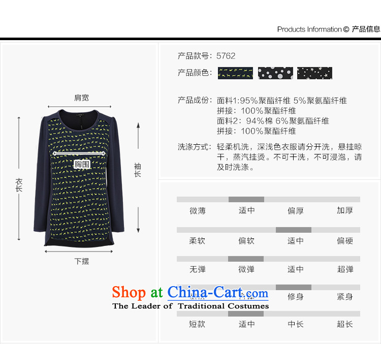 To increase the number msshe women 2015 Autumn new thick mm long-sleeved shirt, forming the T-shirt Netherlands 5762 Tibetan Blue Sorok 3XL picture, prices, brand platters! The elections are supplied in the national character of distribution, so action, buy now enjoy more preferential! As soon as possible.