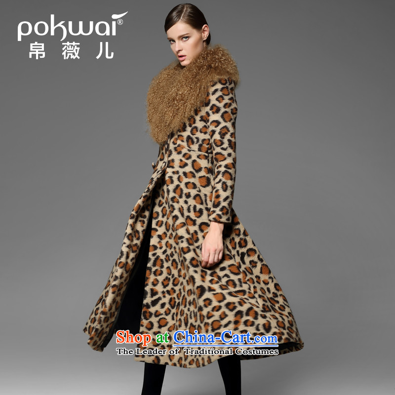 The Hon Audrey Eu Yuet-yung 2015 9POKWAI/ winter new women leopard long hair collar woolen coat gray M pre-sale on December 1, 8Ms Audrey EU-POKWAI) , , , shopping on the Internet