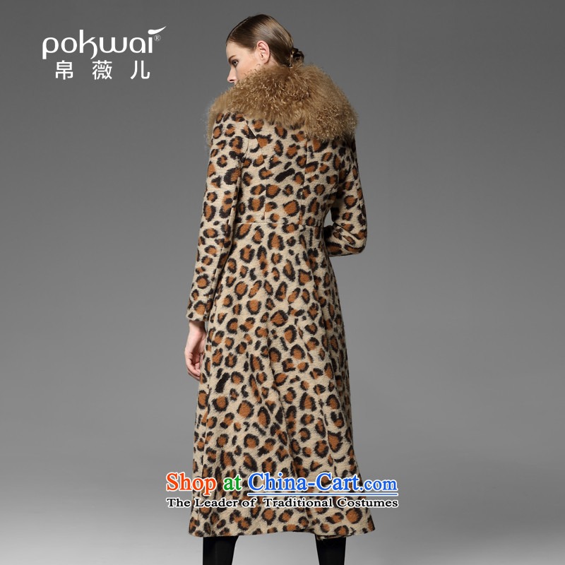 The Hon Audrey Eu Yuet-yung 2015 9POKWAI/ winter new women leopard long hair collar woolen coat gray M pre-sale on December 1, 8Ms Audrey EU-POKWAI) , , , shopping on the Internet