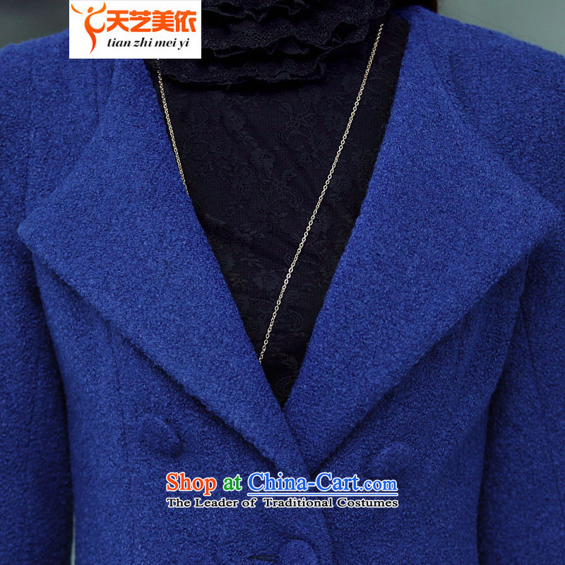 According to the 2014 days Ji-mi autumn and winter new double row port short Sau San gross jacket female sweet oke it for a 901  M, black days (tianzhimeiyi Ji-mi) , , , shopping on the Internet