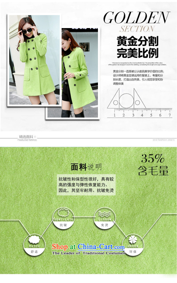 According to the 2014 days Ji-mi autumn and winter new product version won round-neck collar double row port in the medium to long term, Sau San a jacket female 9801 Lavender XL Photo, prices, brand platters! The elections are supplied in the national character of distribution, so action, buy now enjoy more preferential! As soon as possible.