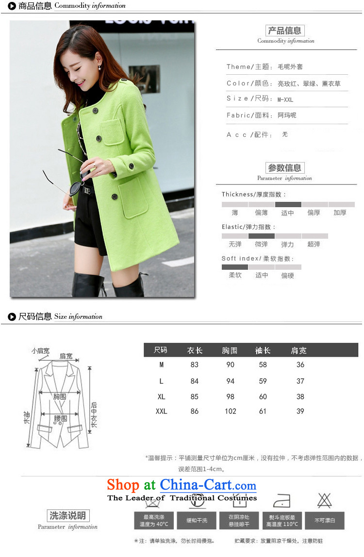 According to the 2014 days Ji-mi autumn and winter new product version won round-neck collar double row port in the medium to long term, Sau San a jacket female 9801 Lavender XL Photo, prices, brand platters! The elections are supplied in the national character of distribution, so action, buy now enjoy more preferential! As soon as possible.