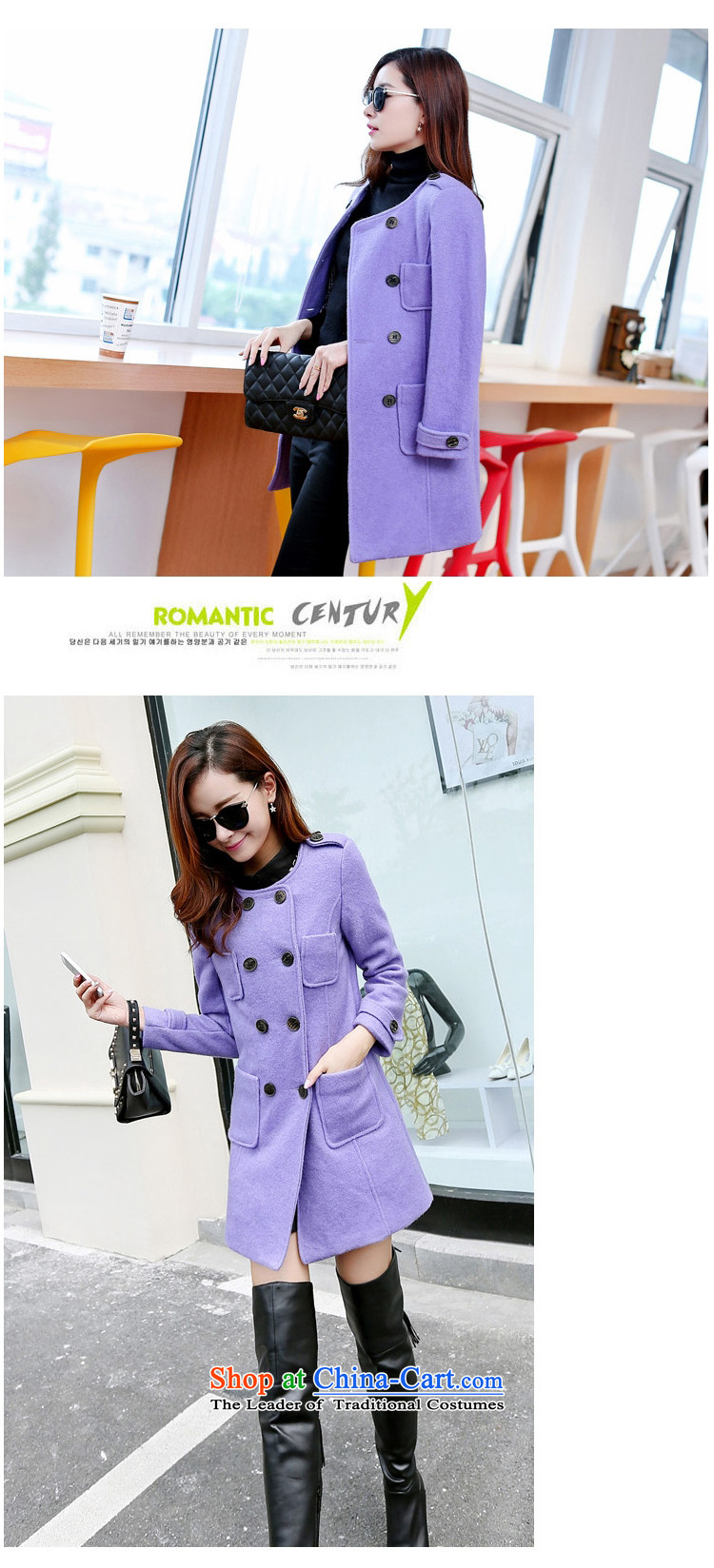 According to the 2014 days Ji-mi autumn and winter new product version won round-neck collar double row port in the medium to long term, Sau San a jacket female 9801 Lavender XL Photo, prices, brand platters! The elections are supplied in the national character of distribution, so action, buy now enjoy more preferential! As soon as possible.