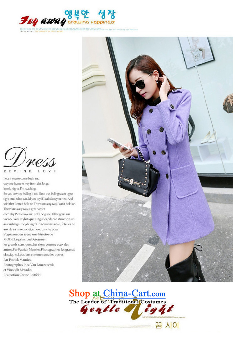 According to the 2014 days Ji-mi autumn and winter new product version won round-neck collar double row port in the medium to long term, Sau San a jacket female 9801 Lavender XL Photo, prices, brand platters! The elections are supplied in the national character of distribution, so action, buy now enjoy more preferential! As soon as possible.