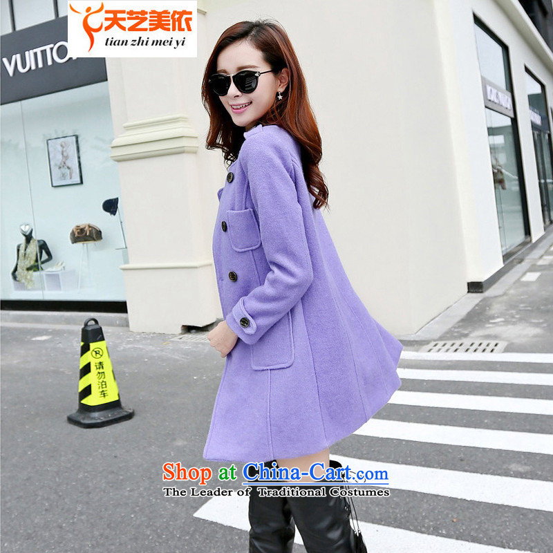 According to the?2014 days Ji-mi autumn and winter new product version won round-neck collar double row port in the medium to long term, Sau San a jacket female?9801?Lavender?XL