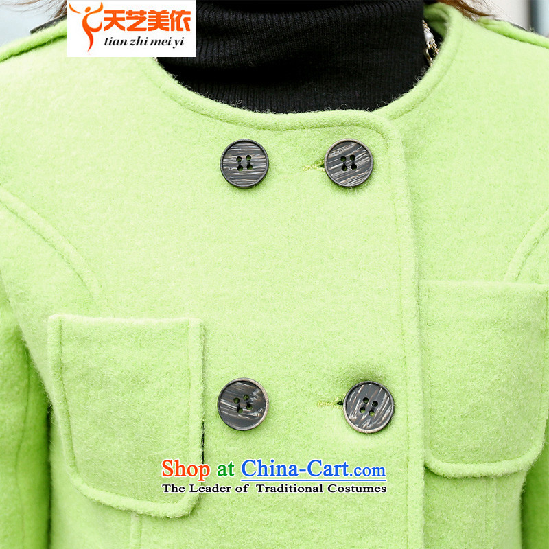 According to the 2014 days Ji-mi autumn and winter new product version won round-neck collar double row port in the medium to long term, Sau San a jacket female 9801 Lavender XL, day (tianzhimeiyi Ji-mi) , , , shopping on the Internet