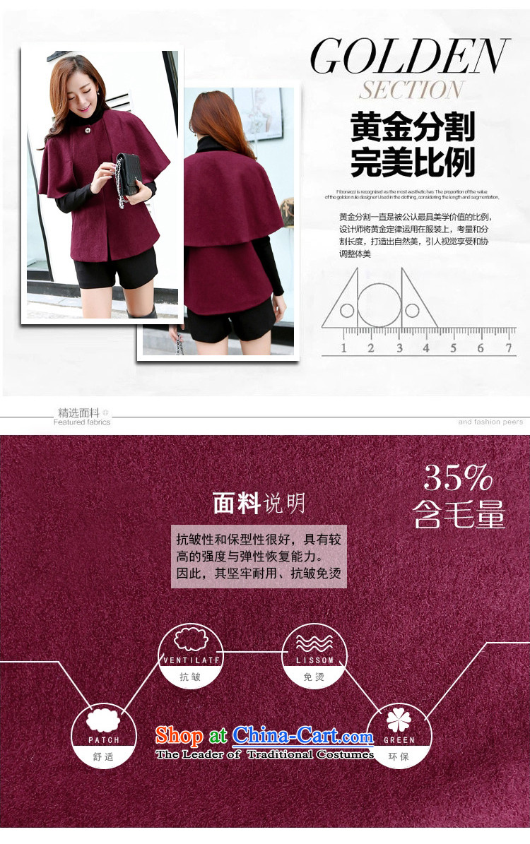 According to the  2014 days Ji-mi autumn and winter new Korean cloak-short of the amount? a sweet girl jacket coat 9808 Black L picture, prices, brand platters! The elections are supplied in the national character of distribution, so action, buy now enjoy more preferential! As soon as possible.