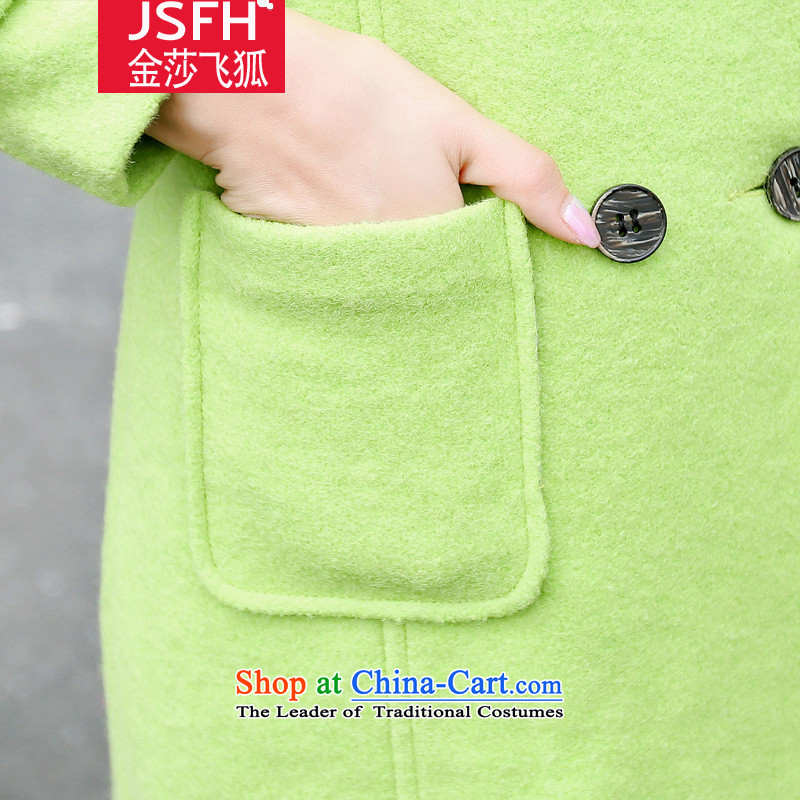 The Flying Fox Of The Jinsha 2014 autumn and winter new product version won round-neck collar double row port in the medium to long term, Sau San a jacket female 9801 Green M Jinsha flying fox shopping on the Internet has been pressed.