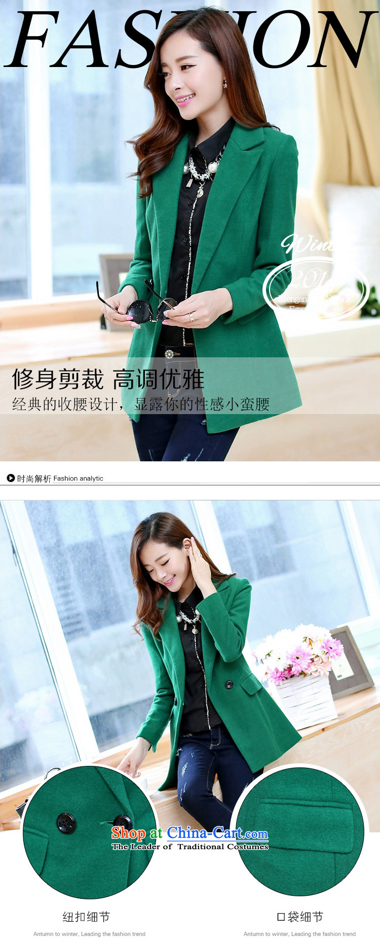 The Flying Fox Of The Jinsha 2014 autumn and winter new Korean Sau San double-jacket female suit gross? version a jacket 9810 Green XL Photo, prices, brand platters! The elections are supplied in the national character of distribution, so action, buy now enjoy more preferential! As soon as possible.