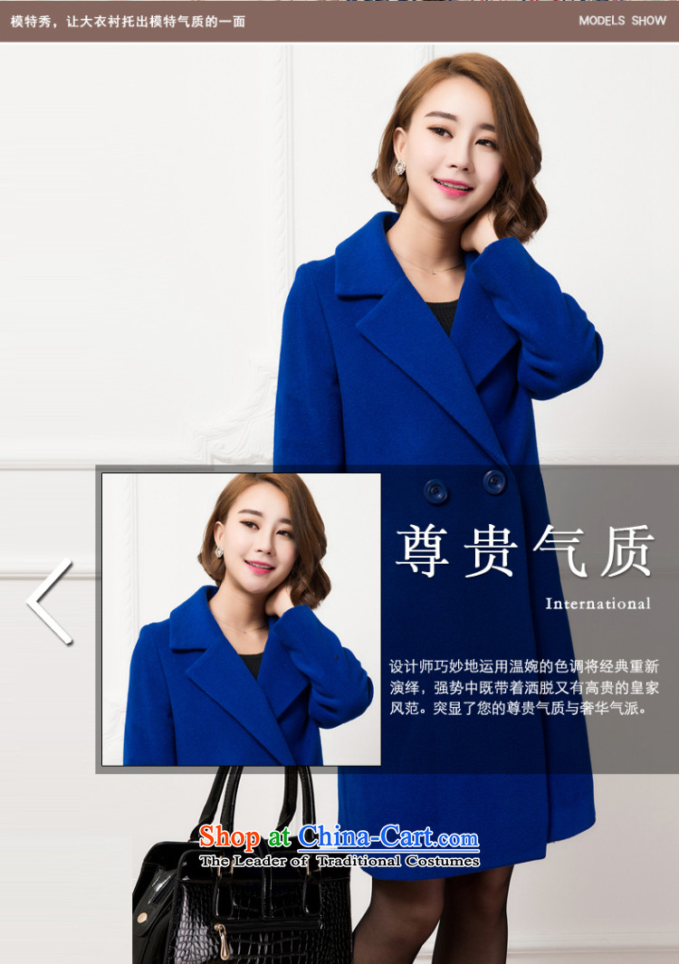 Weiwei Chen No. 2015 autumn and winter, intensify the Korean version of the new so long coats that suit coats -6124 gross? blue XXXL picture, prices, brand platters! The elections are supplied in the national character of distribution, so action, buy now enjoy more preferential! As soon as possible.