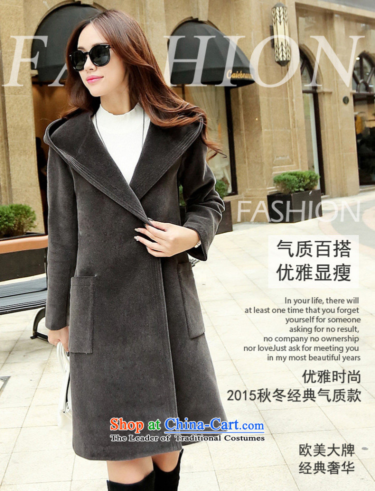The Star Ni? The Coat 2015 autumn and winter new women's a wool coat larger solid color in Sau San long cap pink jacket? gross L picture, prices, brand platters! The elections are supplied in the national character of distribution, so action, buy now enjoy more preferential! As soon as possible.