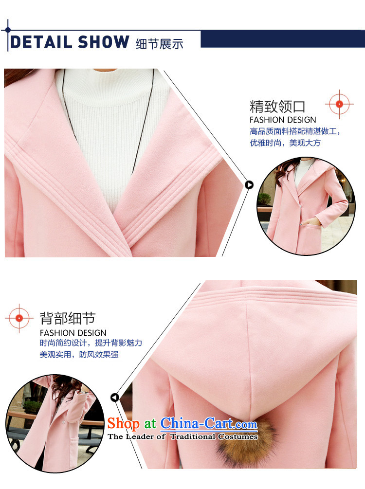 The Star Ni? The Coat 2015 autumn and winter new women's a wool coat larger solid color in Sau San long cap pink jacket? gross L picture, prices, brand platters! The elections are supplied in the national character of distribution, so action, buy now enjoy more preferential! As soon as possible.