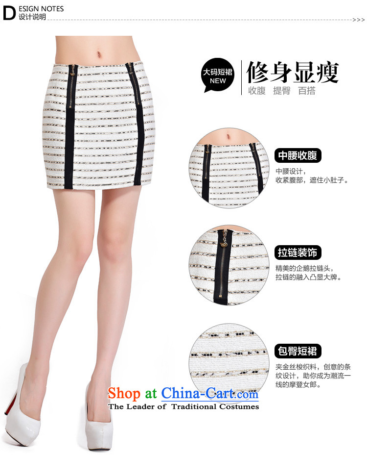 As provided for large female thick MM autumn and winter new thick sister graphics package and large thin body skirt pencil skirt No. 2,266 White 2XL Photo, prices, brand platters! The elections are supplied in the national character of distribution, so action, buy now enjoy more preferential! As soon as possible.
