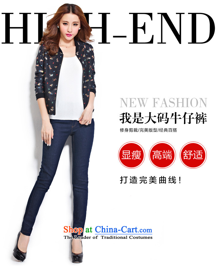 As provided for large female thick MM autumn and winter new western wild thick sister thin large graphics jeans pants No. 2267 Blue 4XL Photo, prices, brand platters! The elections are supplied in the national character of distribution, so action, buy now enjoy more preferential! As soon as possible.