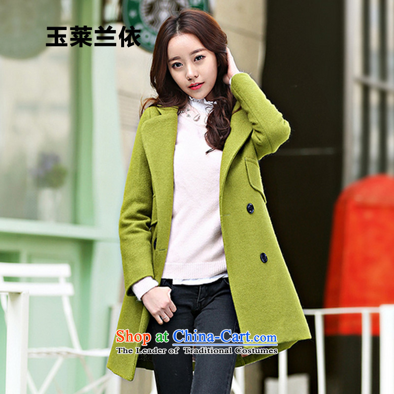 In accordance with the 2015-yuk leyland autumn and winter new Korean women in the long coats YWCA gross? green XL, jade leyland to , , , shopping on the Internet