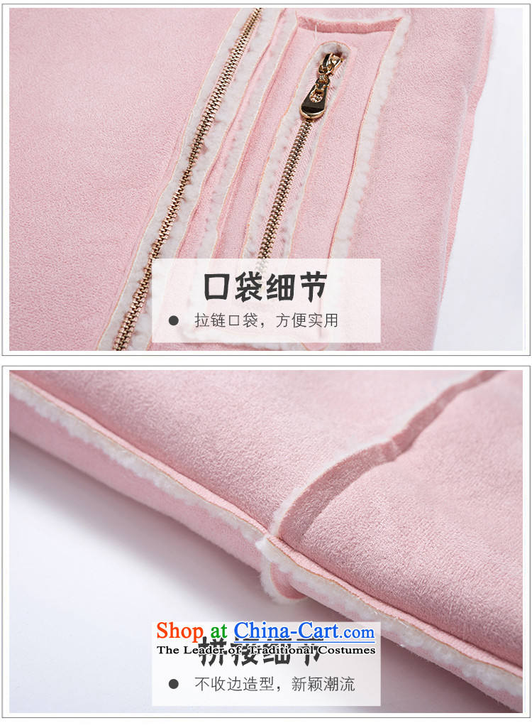 According to the 2014 days Ji-mi autumn and winter new European site trendy lapel of long-sleeved jacket is Gross Gross lamb female 065 pink XL Photo, prices, brand platters! The elections are supplied in the national character of distribution, so action, buy now enjoy more preferential! As soon as possible.