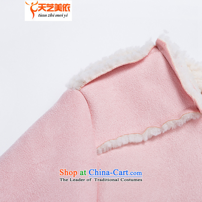 According to the 2014 days Ji-mi autumn and winter new European site trendy lapel of long-sleeved jacket is Gross Gross lamb female 065 pink XL, day (tianzhimeiyi Ji-mi) , , , shopping on the Internet