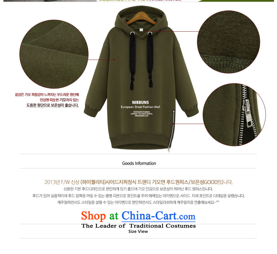 Sarah ya  2014 autumn and winter western head cap kit drawcord medium to long term, sweater 348 gray 3XL picture, prices, brand platters! The elections are supplied in the national character of distribution, so action, buy now enjoy more preferential! As soon as possible.