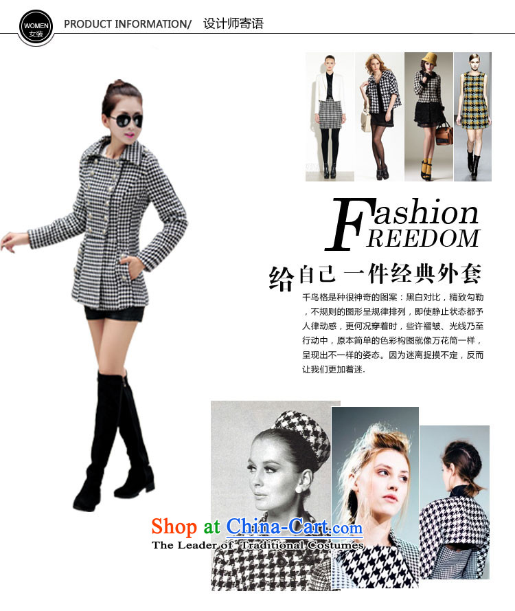The land of the 2015 autumn and winter new women's Korea version long chidori grid gross? 