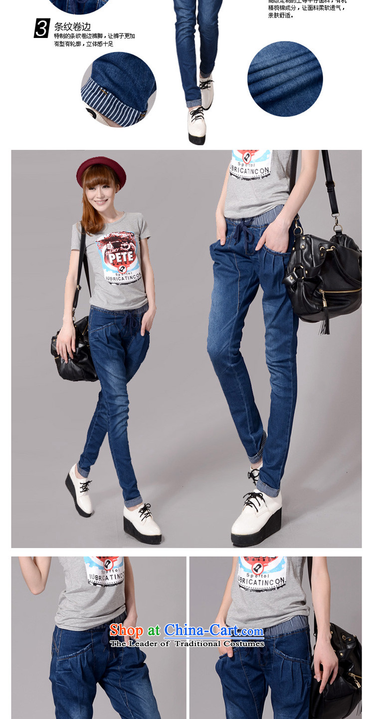 Flower to Isabelle 2015 autumn and winter new Fat MM TO XL Graphics skinny legs Harun trousers jeans female D7250 BLUE XXL picture, prices, brand platters! The elections are supplied in the national character of distribution, so action, buy now enjoy more preferential! As soon as possible.
