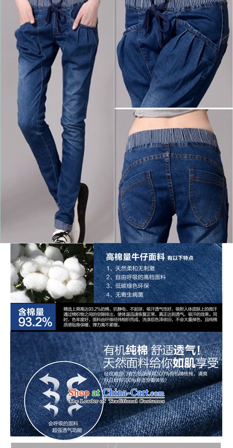 Flower to Isabelle 2015 autumn and winter new Fat MM TO XL Graphics skinny legs Harun trousers jeans female D7250 BLUE XXL picture, prices, brand platters! The elections are supplied in the national character of distribution, so action, buy now enjoy more preferential! As soon as possible.
