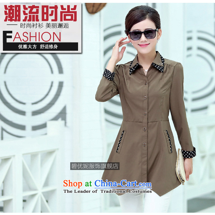 Optimize new Connie Pik mother blouses Korean autumn add fertilizer xl women in long wave shirts point long-sleeved shirt BW09622 deep coffee 4XL recommendations 155-165 catty picture, prices, brand platters! The elections are supplied in the national character of distribution, so action, buy now enjoy more preferential! As soon as possible.