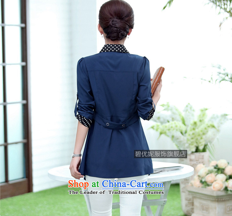 Optimize new Connie Pik mother blouses Korean autumn add fertilizer xl women in long wave shirts point long-sleeved shirt BW09622 deep coffee 4XL recommendations 155-165 catty picture, prices, brand platters! The elections are supplied in the national character of distribution, so action, buy now enjoy more preferential! As soon as possible.