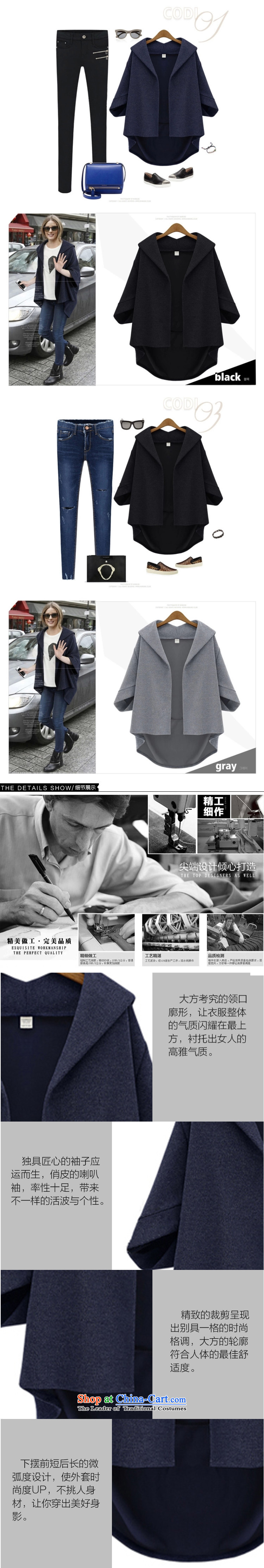 Five Rams City 2015 Women's large Korean Fall/Winter Collections to xl thick mm new Western Wind bat shirt 7 sleeved shirt jacket 636 Black 5XL/ recommendations 185-210 catty picture, prices, brand platters! The elections are supplied in the national character of distribution, so action, buy now enjoy more preferential! As soon as possible.