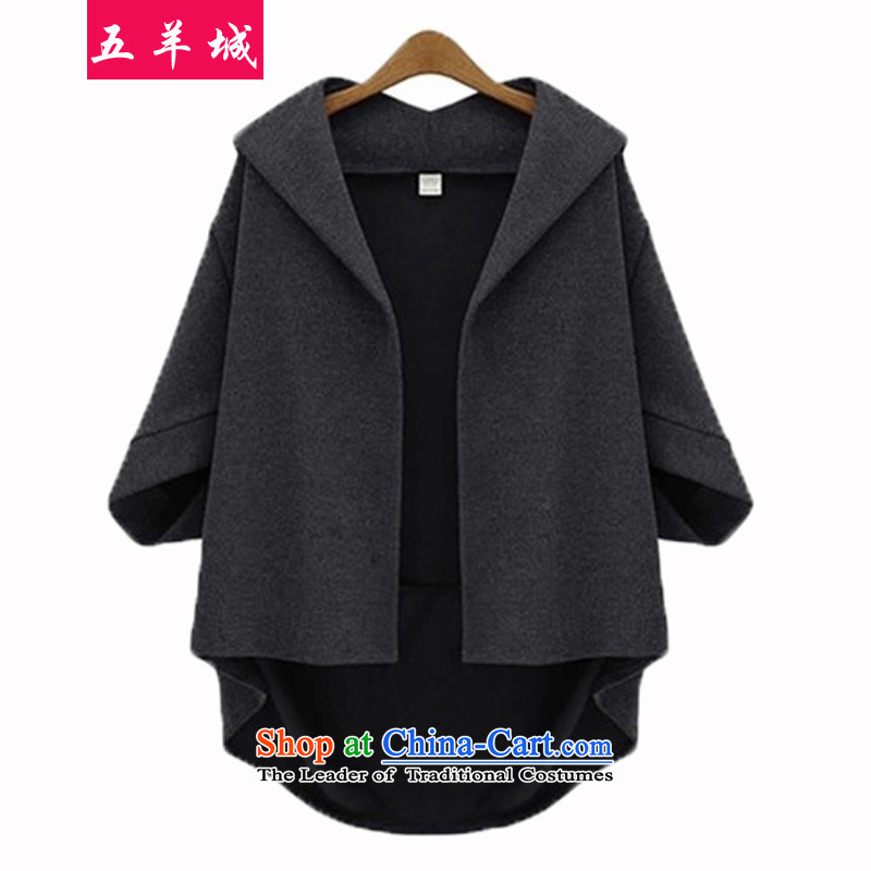 Five Rams City 2015 Women's large Korean Fall/Winter Collections to xl thick mm new Western Wind bat shirt 7 sleeved shirt jacket 636 Black 5XL/ recommendations 185-210, Five Rams City shopping on the Internet has been pressed.
