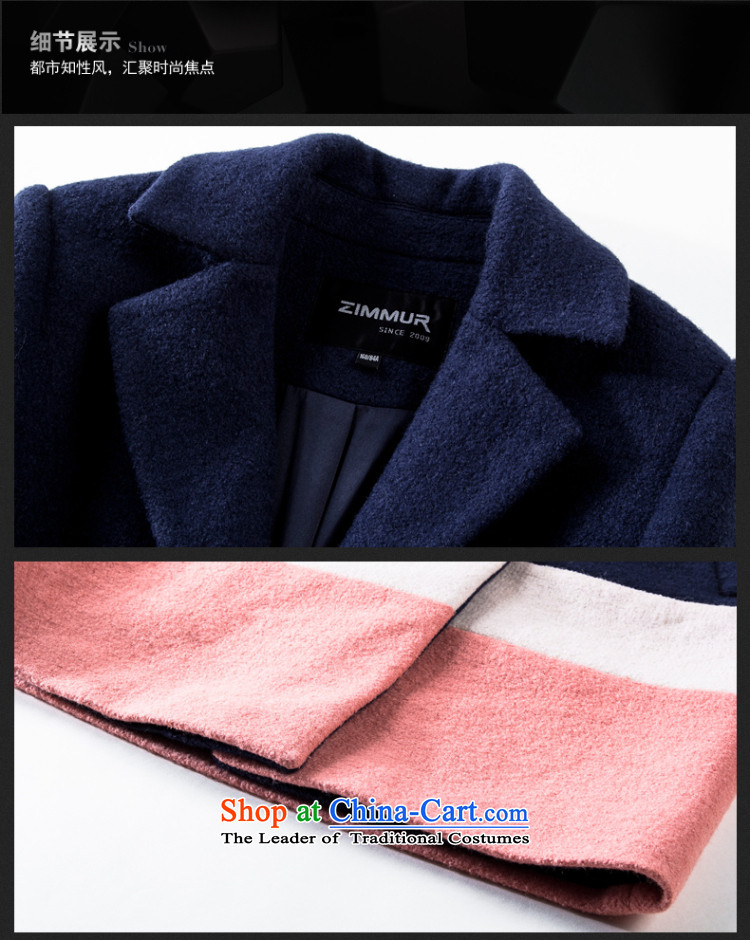2015 winter clothing new ZIMMUR, single row color plane coat hooks long wool? female power temperament jacket female Blue M picture, prices, brand platters! The elections are supplied in the national character of distribution, so action, buy now enjoy more preferential! As soon as possible.