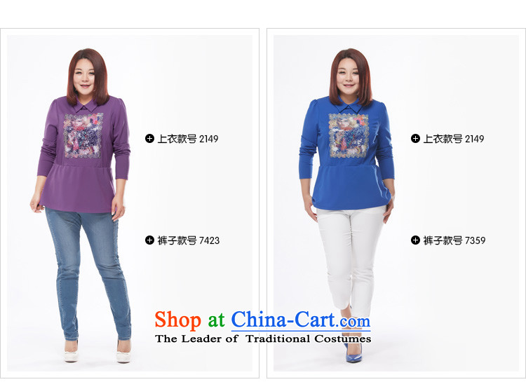 Msshe xl women 2015 Autumn replacing the new Fat MM sweet minimalist long-sleeved T-shirt, forming the embroidery 2149 ORANGE 5XL picture, prices, brand platters! The elections are supplied in the national character of distribution, so action, buy now enjoy more preferential! As soon as possible.