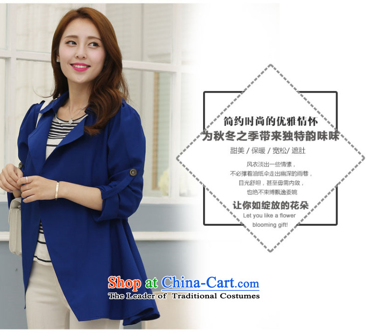 The Director of the Korean version of the greater number of ladies of the 2014 autumn and winter new leisure wild windbreaker and long jacket, blue 5041 , prices, Photo 4XL brand platters! The elections are supplied in the national character of distribution, so action, buy now enjoy more preferential! As soon as possible.
