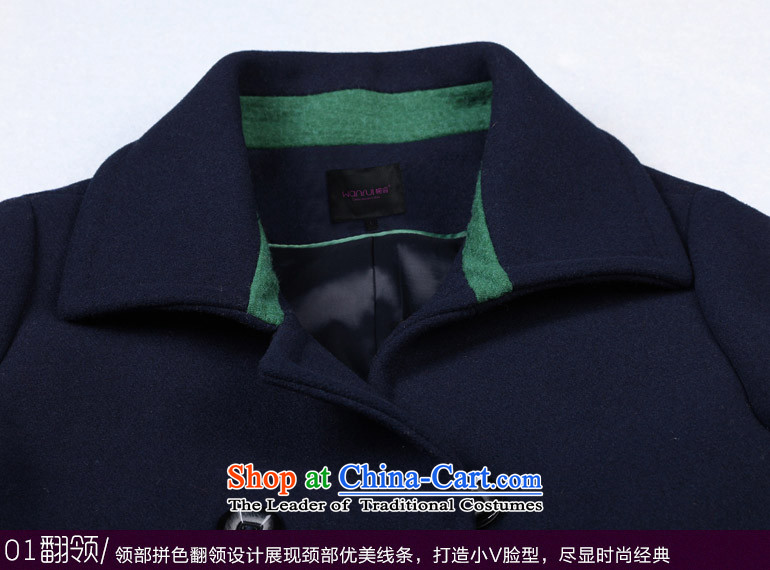 Yuen-core women 2015 winter clothing new long-sleeved temperament, double-thin wool? jacket video female hair? coats Qiu Xiang green L picture, prices, brand platters! The elections are supplied in the national character of distribution, so action, buy now enjoy more preferential! As soon as possible.