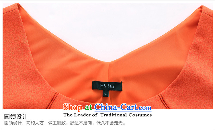 Xl female autumn MSSHE replace 2015 new thick sister vest skirt OL vocational commuter load 3 187 job Orange Red 3XL picture, prices, brand platters! The elections are supplied in the national character of distribution, so action, buy now enjoy more preferential! As soon as possible.
