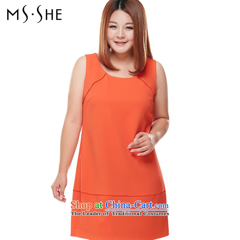 Xl female autumn MSSHE replace 2015 new thick sister vest skirt OL vocational commuter replace orange red 3XL, 3 187 job the Susan Carroll, Ms Elsie Leung Yee (MSSHE),,, shopping on the Internet