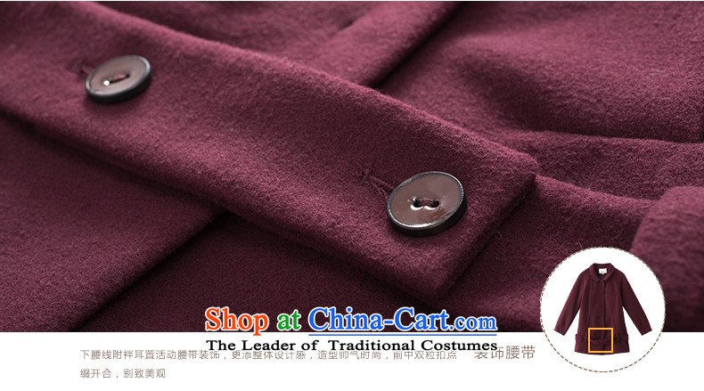 Athena Chu Cayman 2014 winter clothing new minimalist net color segmentation stitching waistband decorated women (8443200075 jacket?- Wine red XL Photo, prices, brand platters! The elections are supplied in the national character of distribution, so action, buy now enjoy more preferential! As soon as possible.