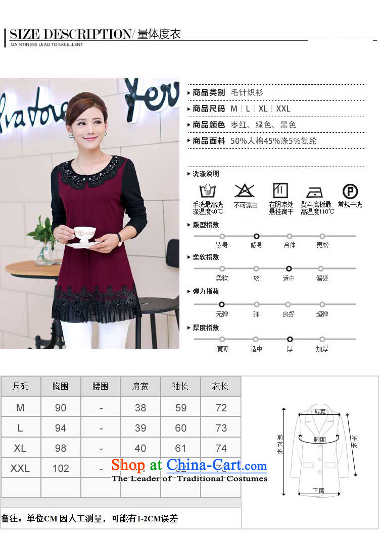 El-ju Yee Nga 2015 autumn and winter new stylish Korean version of lace knitting cuff wild forming the Netherlands YY6585 chestnut horses XL Photo, prices, brand platters! The elections are supplied in the national character of distribution, so action, buy now enjoy more preferential! As soon as possible.