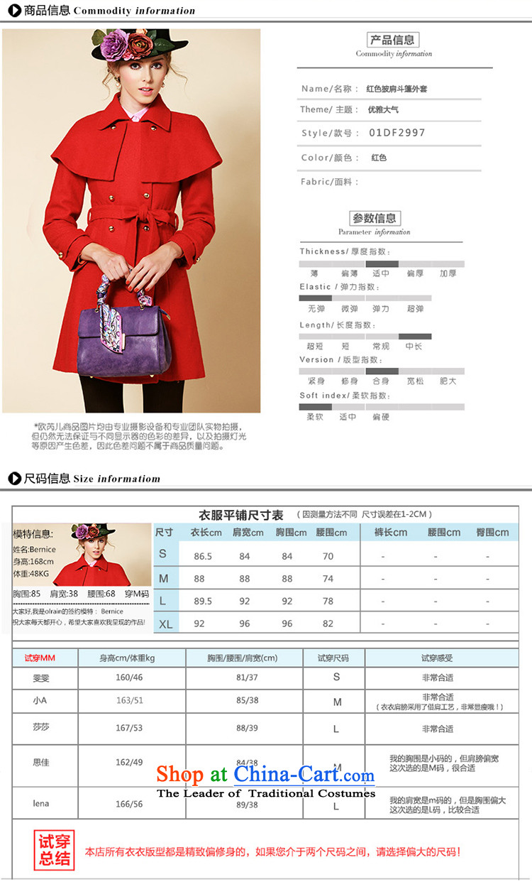 The Secretary for Health-care temperament Doo-euro top coat red S gross? Picture, prices, brand platters! The elections are supplied in the national character of distribution, so action, buy now enjoy more preferential! As soon as possible.