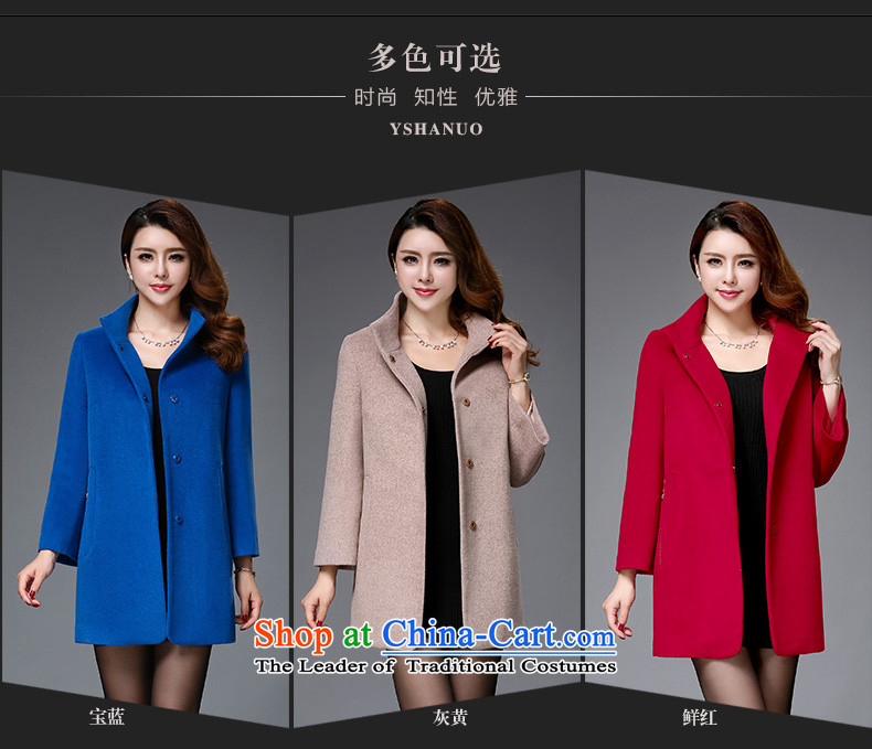 Isabel well YSHANUO) (autumn and winter coats girl won the new version of the lady in a simple long wool coat female jacket YS1079? grayish yellow (pre-sale 3 days) L picture, prices, brand platters! The elections are supplied in the national character of distribution, so action, buy now enjoy more preferential! As soon as possible.