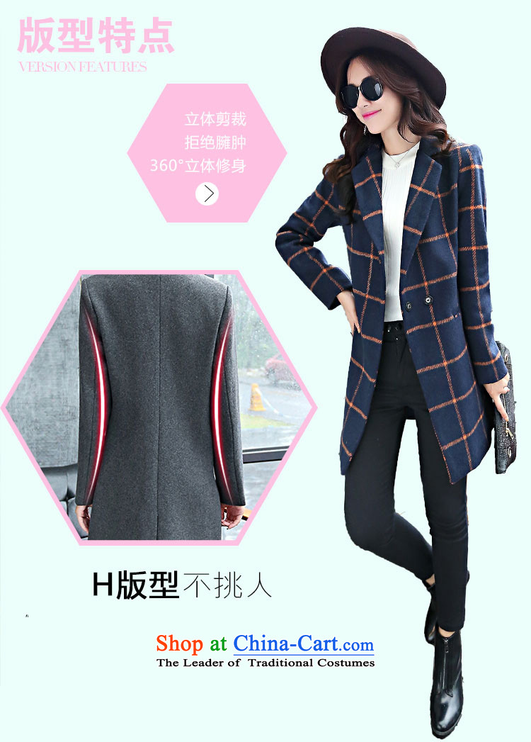 The Truth (Korean version of Estee Lauder CHANGDAI) 2015 Fall/Winter Collections in large new long long-sleeved wool coat women?? jacket coat female navy blue, M pictures, prices, brand platters! The elections are supplied in the national character of distribution, so action, buy now enjoy more preferential! As soon as possible.