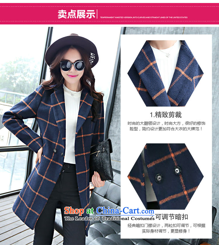 The Truth (Korean version of Estee Lauder CHANGDAI) 2015 Fall/Winter Collections in large new long long-sleeved wool coat women?? jacket coat female navy blue, M pictures, prices, brand platters! The elections are supplied in the national character of distribution, so action, buy now enjoy more preferential! As soon as possible.
