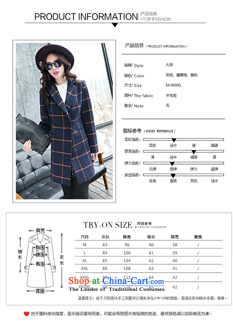 The Truth (Korean version of Estee Lauder CHANGDAI) 2015 Fall/Winter Collections in large new long long-sleeved wool coat women?? jacket coat female navy blue, M pictures, prices, brand platters! The elections are supplied in the national character of distribution, so action, buy now enjoy more preferential! As soon as possible.