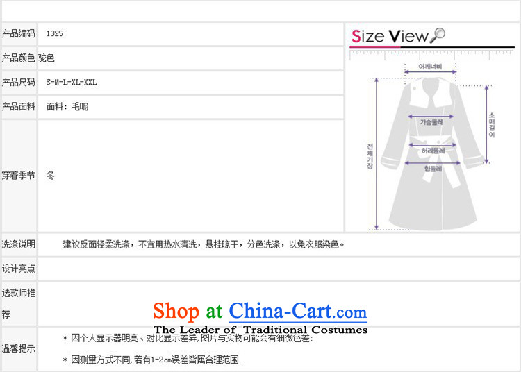 2015 Autumn for women autumn and winter new Western Wind cashmere overcoat bat sleeves pullover thick MM cloak large coats girl? And color jacket gross S picture, prices, brand platters! The elections are supplied in the national character of distribution, so action, buy now enjoy more preferential! As soon as possible.