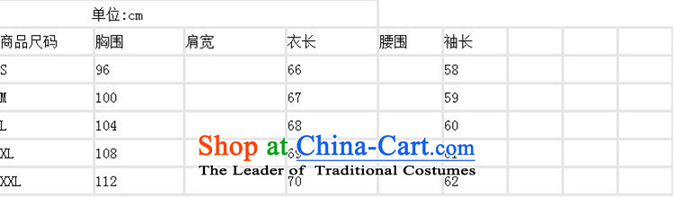 2015 Autumn for women autumn and winter new Western Wind cashmere overcoat bat sleeves pullover thick MM cloak large coats girl? And color jacket gross S picture, prices, brand platters! The elections are supplied in the national character of distribution, so action, buy now enjoy more preferential! As soon as possible.