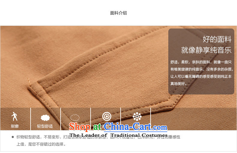 The representative of the 2014 Autumn Water, the major new code in waist pant relaxd graphics thin casual pants trousers S14QW3593 female card its XL Photo, prices, brand platters! The elections are supplied in the national character of distribution, so action, buy now enjoy more preferential! As soon as possible.