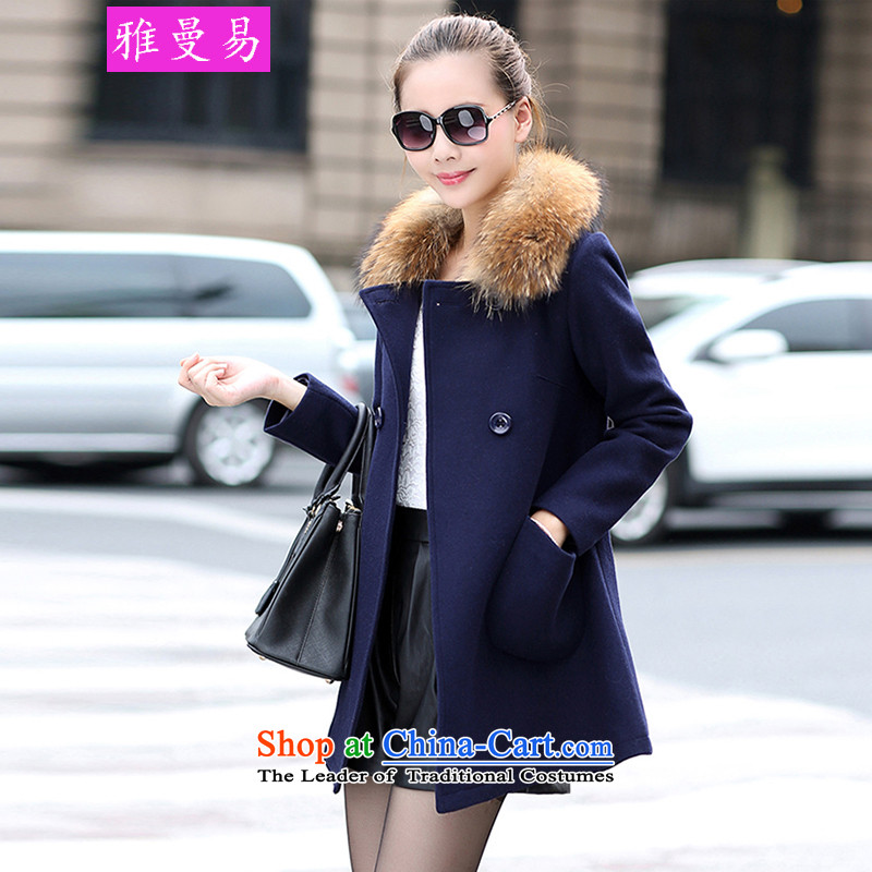 Jamann ease of 2015 Women's gross thick coat Korean Beauty? a wool coat in the gross Long Hoodie Women 8645 Navy XL, Jamin easy shopping on the Internet has been pressed.