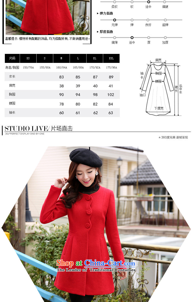 Champs billion Land 2015 autumn the new Korean removable for Gross Gross? coats that long hair and color jacket D6505? M picture, prices, brand platters! The elections are supplied in the national character of distribution, so action, buy now enjoy more preferential! As soon as possible.
